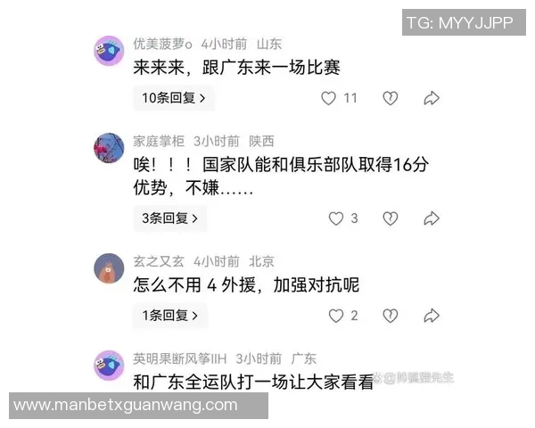 运动新闻北控迎战深圳篮球强队对决谁能在这场较量中笑到最后